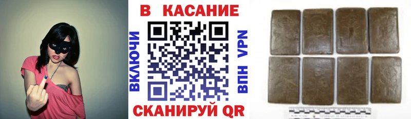 Магазин наркотиков Ельня МЕТАМФЕТАМИН  Кокаин  Меф мяу мяу  Каннабис  ГАШИШ 