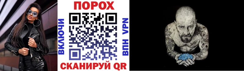 Амфетамин Розовый  где продают наркотики  мега рабочий сайт  Ельня 