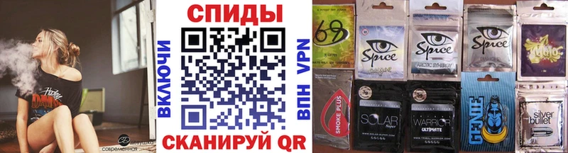 Бутират 1.4BDO  Ельня 