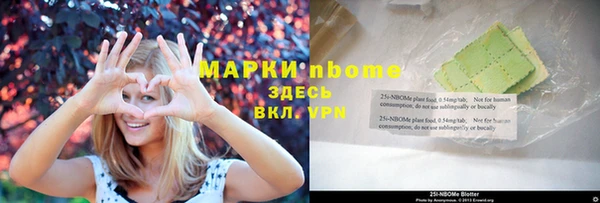 mdma Железногорск-Илимский