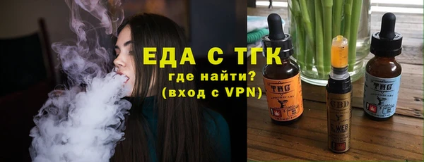 кокаин перу Арсеньев