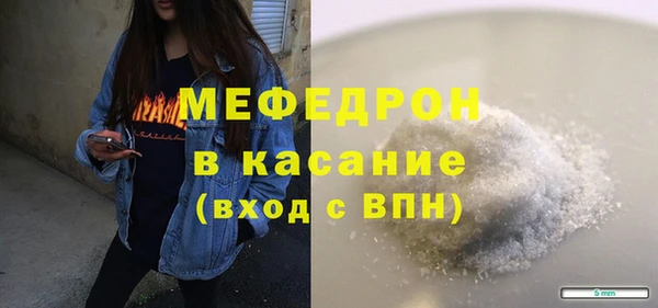 кокаин перу Арсеньев