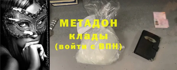 PSILOCYBIN Аркадак