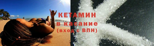 ешки Заполярный