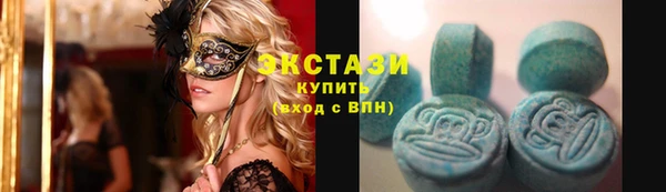 ешки Заполярный