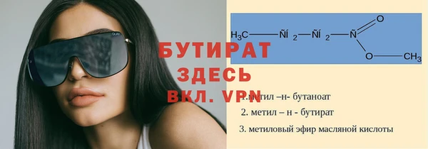 кокаин перу Арсеньев