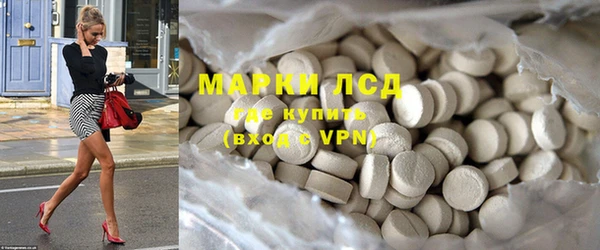 меф Заречный