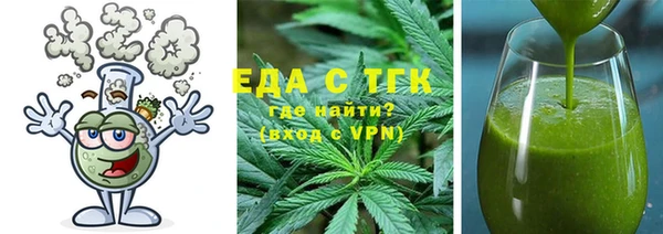 PSILOCYBIN Аркадак