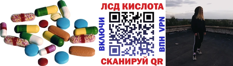 даркнет сайт  Ельня  ЛСД экстази ecstasy 